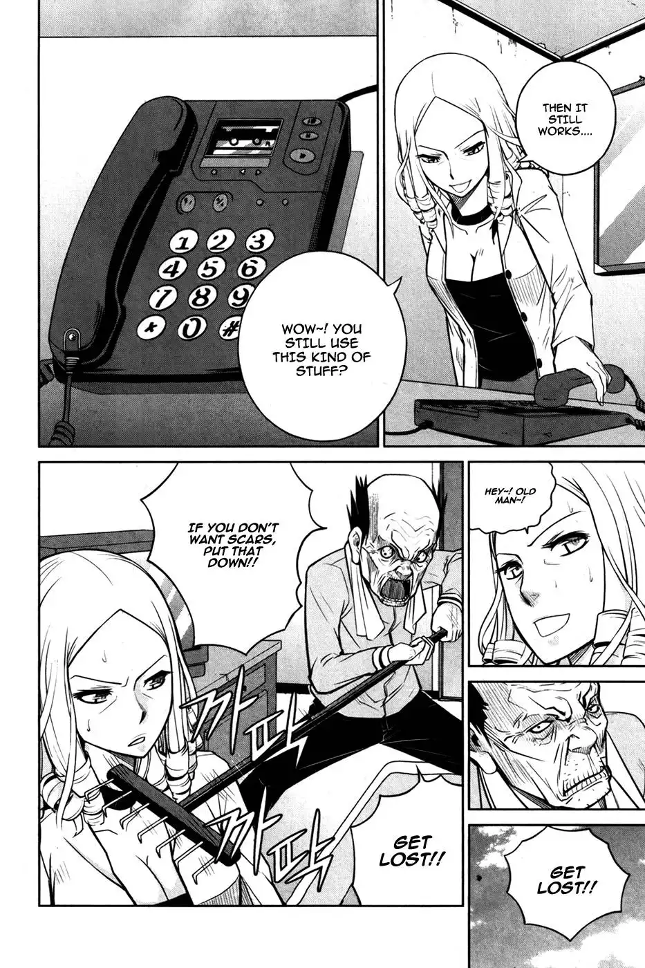 Close Up Chapter 6 7